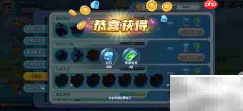 萌鱼泡泡黄金拍档奖励领取指南