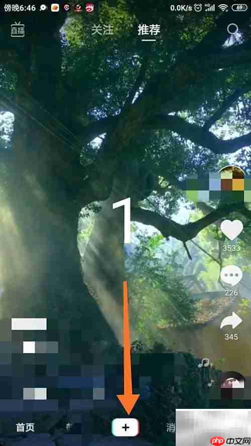 抖音人像凝聚拍摄技巧