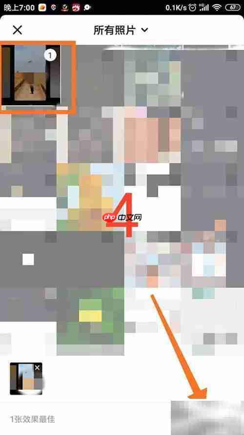 抖音人像凝聚拍摄技巧