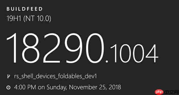 迫于微软压力:Win10版本号追踪网站Buildfeed宣布关闭