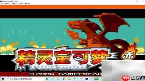 火红版吉利蛋获取位置