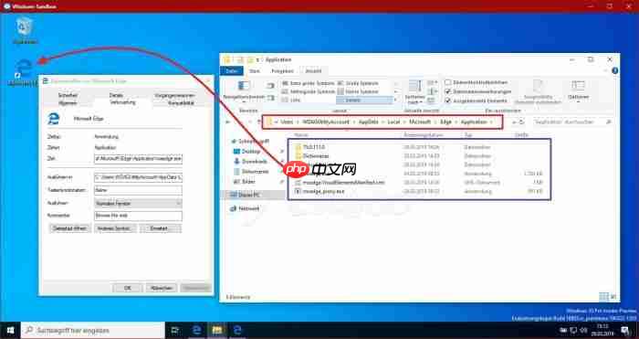 Win10 build 18865中已经包含基于Chromium的Edge浏览器