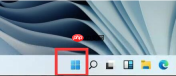 windows11系统怎么查看电脑配置的步骤