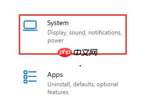 windows11系统怎么查看电脑配置的步骤