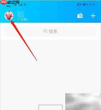 qq好友克隆禁止设置指南