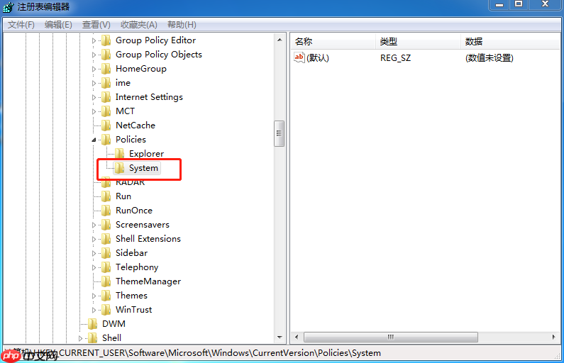 windows资源管理器总是停止工作怎么办
