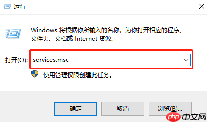 电脑打开某个应用程序出现“此程序存在已知兼容性问题”怎么解决