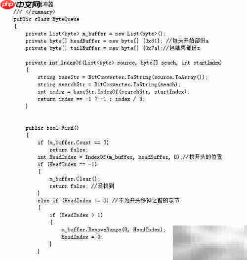 C网络编程入门与网口应用