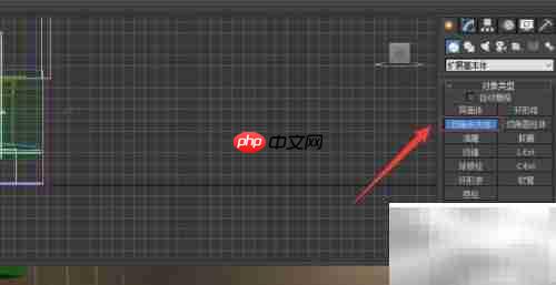 3DS Max制作简易室内楼梯