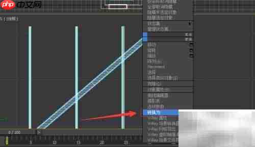 3DS Max制作简易室内楼梯