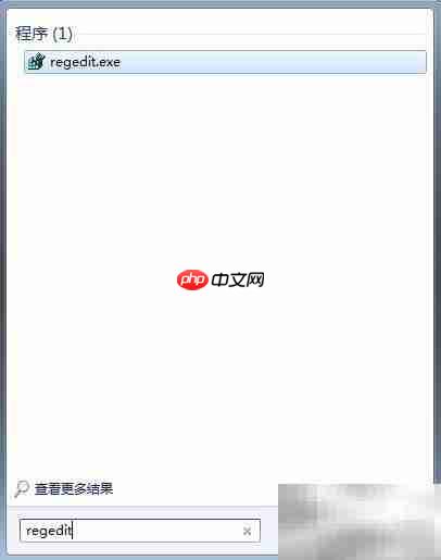 如何更改电脑开机画面