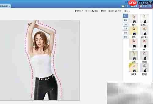 人像轮廓虚线添加技巧