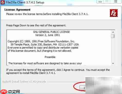 FTP上传网站快速指南