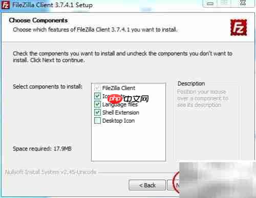 FTP上传网站快速指南