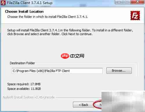 FTP上传网站快速指南
