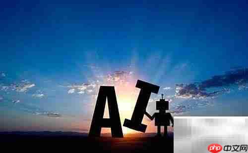 立项报告写作范本指南