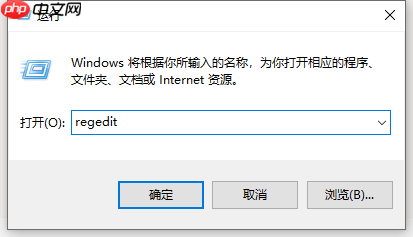 win10系统更新显示移动宽带用户出现问题的解决方法