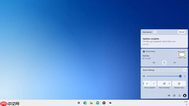 Win10太阳谷更新可能会引入浮动的开始菜单和其他UI变化