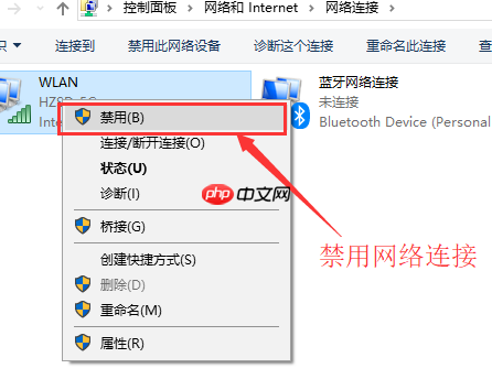 Win10连不上WiFi怎么办?Win10连不上WiFi解决方法介绍