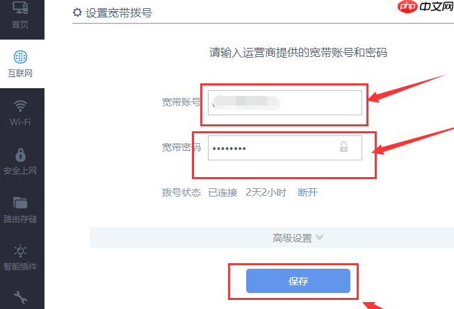 Win10连不上WiFi怎么办?Win10连不上WiFi解决方法介绍