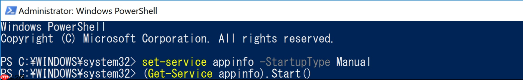 win10不小心禁用了所有服务如何恢复图文教程
