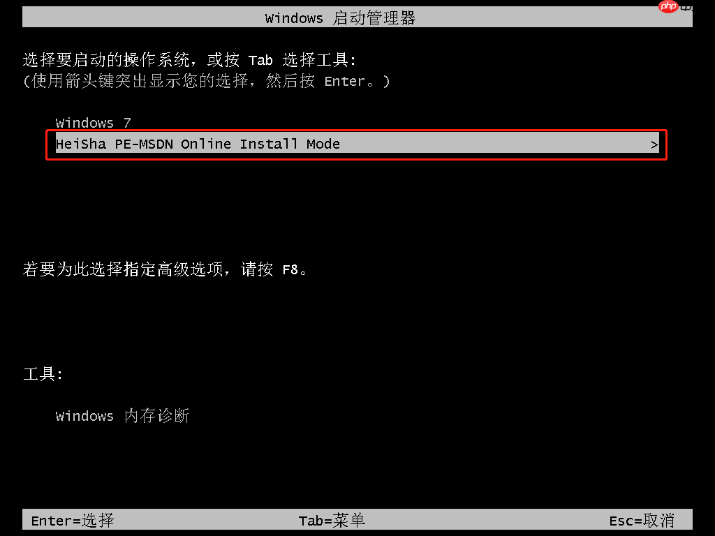 win10重装系统C盘有没有格式化?重装win10C盘需要格式化吗