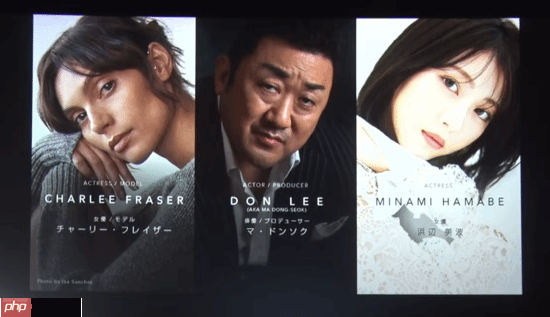 小岛工作室10周年纪念会情报汇总:《OD》、谍战新作《PHYSINT》等