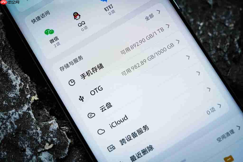  焕新来袭，实力如一——闪迪 ELE 移动固态硬盘开箱试用 助力高效数字生活 