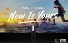 华为全球创新产品发布会:WATCH GT 6 系列领衔,多款新品重磅发布