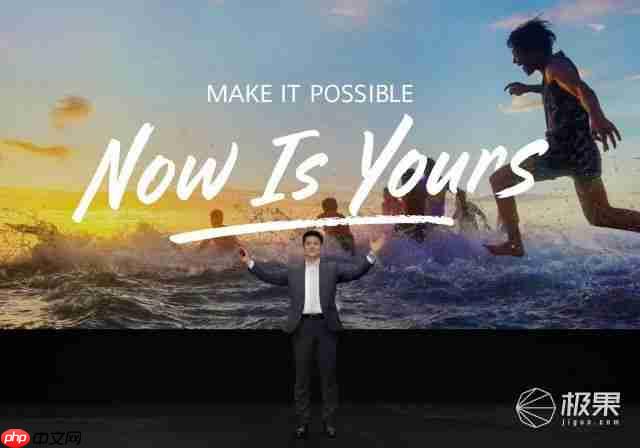  华为全球创新产品发布会：WATCH GT 6 系列领衔，多款新品重磅发布 