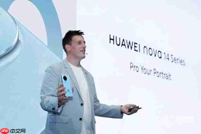  华为全球创新产品发布会：WATCH GT 6 系列领衔，多款新品重磅发布 