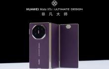 华为三折叠产线首次曝光 何刚称五年投入打造“唯一”