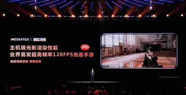 能超越天玑AI的只有天玑!天玑9500持续刷新端侧AI性能上限