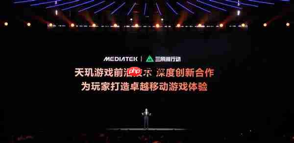 能超越天玑AI的只有天玑!天玑9500持续刷新端侧AI性能上限