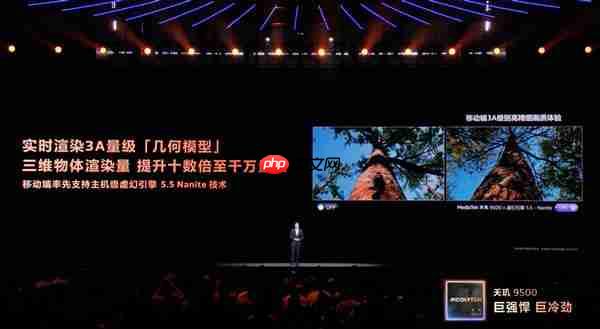 能超越天玑AI的只有天玑!天玑9500持续刷新端侧AI性能上限