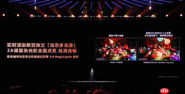 能超越天玑AI的只有天玑!天玑9500持续刷新端侧AI性能上限