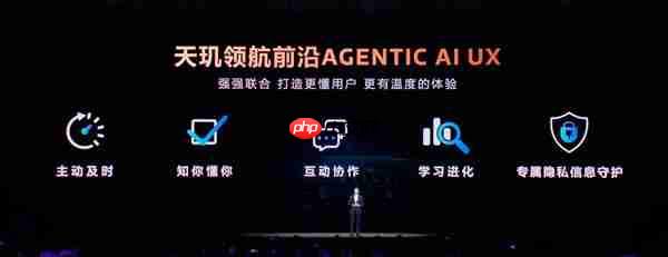 能超越天玑AI的只有天玑!天玑9500持续刷新端侧AI性能上限