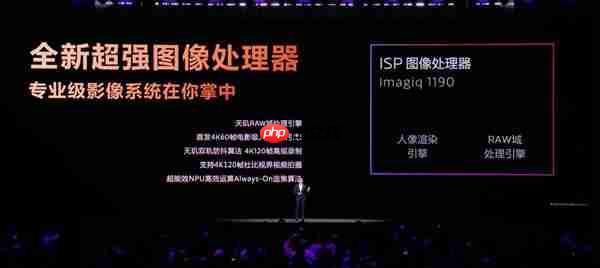 能超越天玑AI的只有天玑!天玑9500持续刷新端侧AI性能上限