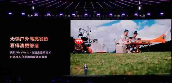 能超越天玑AI的只有天玑!天玑9500持续刷新端侧AI性能上限