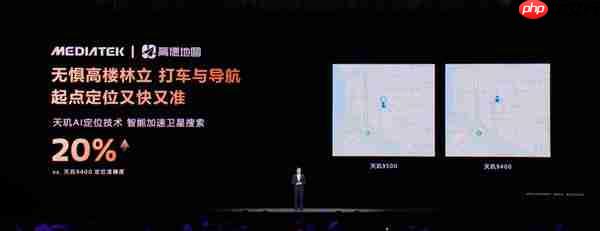 能超越天玑AI的只有天玑!天玑9500持续刷新端侧AI性能上限