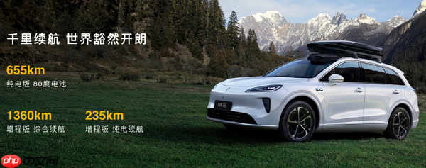 尚界H5上市售15.98万元起,余承东称尚界H5远超同级