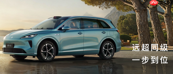 尚界H5上市售15.98万元起,余承东称尚界H5远超同级