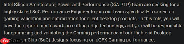 Intel没有放弃高端桌面显卡！发布新招聘推进