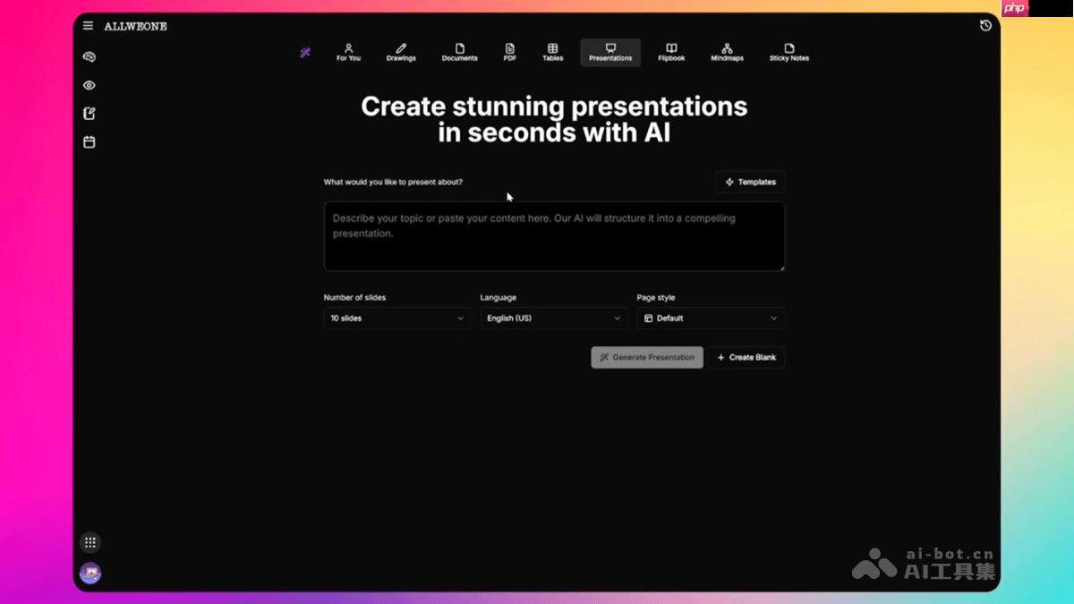 presentation-ai— 开源AI PPT生成工具,自动智能配图