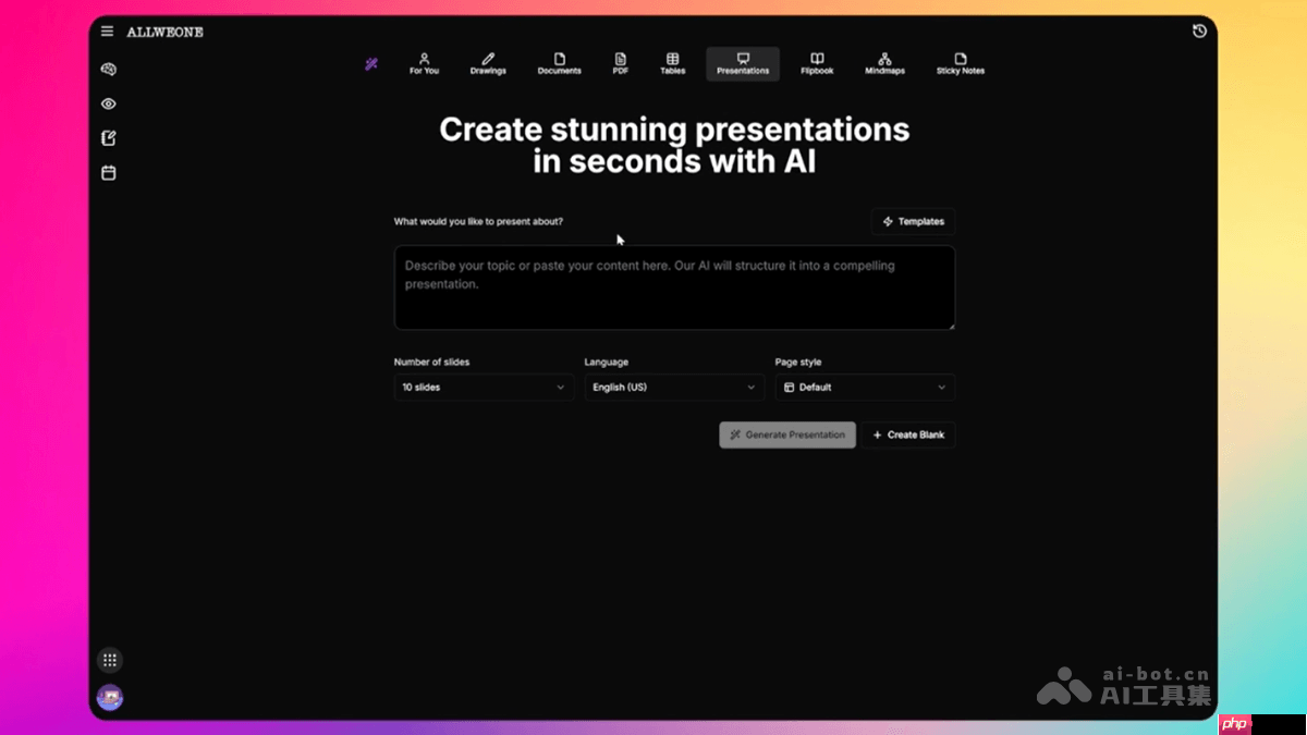 presentation-ai— 开源AI PPT生成工具,自动智能配图