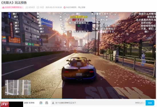 网易开放世界新游《无限大》全球预约破千万！体验繁华都市生活