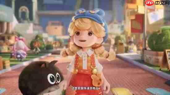 腾讯生活模拟新游《粒粒的小人国》首曝预告！小人国大冒险！