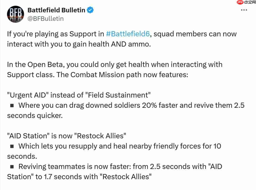 《战地6》将于10月10日晚上11点解锁