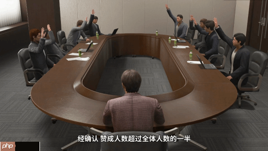 《如龙3外传》公开!峰义孝为主角 与极3是合集