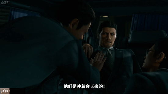 《如龙3外传》公开!峰义孝为主角 与极3是合集